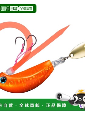 【日本直邮】达亿瓦Tai 橡胶红牙破刀 Tamakami 60g MG 橙色