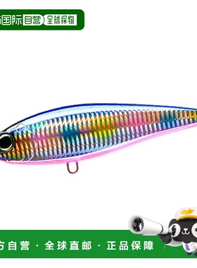 日本直邮双离岸插头硬核水驱 (S) 150mm HBPC