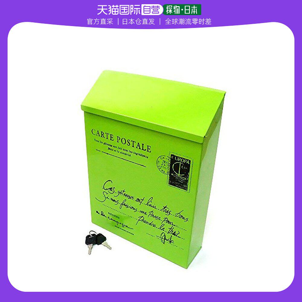 【日本直邮】waiwaigoods 室外小邮箱 多用途带钥匙复古明信片风