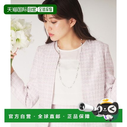 日本直邮COUP DE CHANCE 仪式感精致提花外套套装 CO1325EW031229