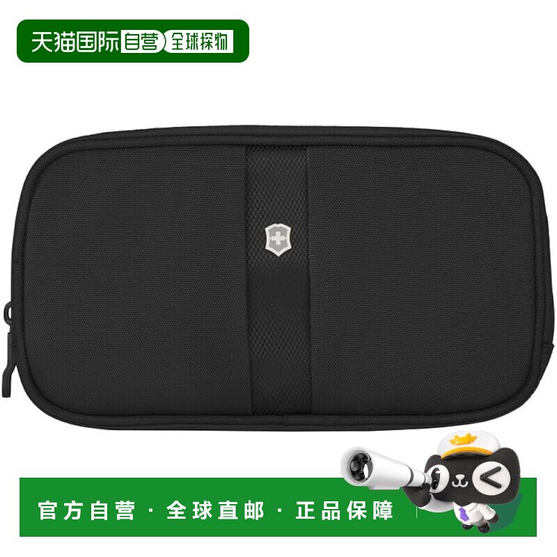 【日本直邮】VICTORINOX 维氏 610600 1L隔夜洗漱便携包
