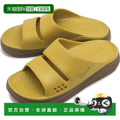 日本直邮Danner Mizugumo Swift 拖鞋 [D827100 SS26] - 男女运动