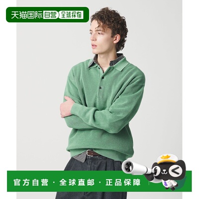 1h可退 日本直邮BEAUTY&YOUTH UNITED ARROWS 男士 全棉吉玛工艺P