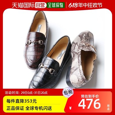 【日本直邮】Posted on 非常 [EVOL] ILIMA Bit 乐福鞋 IN9072（
