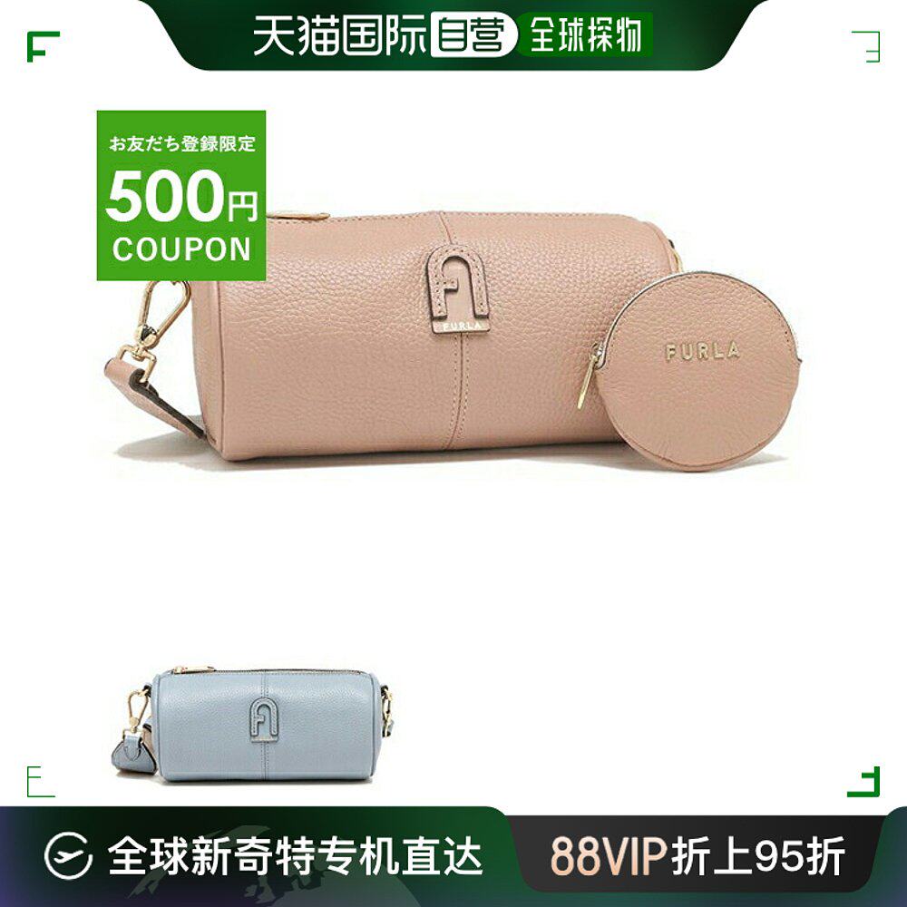日本直邮furla 单肩包daphne 带小袋 女士wb00480 bx0305