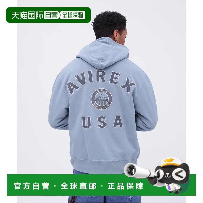 日本直邮AVIREX VARSITY LOGO ZIP SWEAT PARKA 运动外套 [AV1129