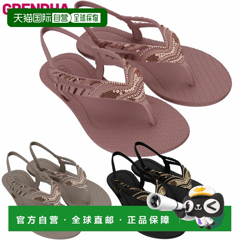 日本直邮GRENDHA 女士凉鞋 TODO DIA UNICA SG18978
