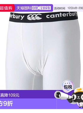 日本直邮Canterbury 速干男士运动短裤 RG24046 10 [运动短裤]