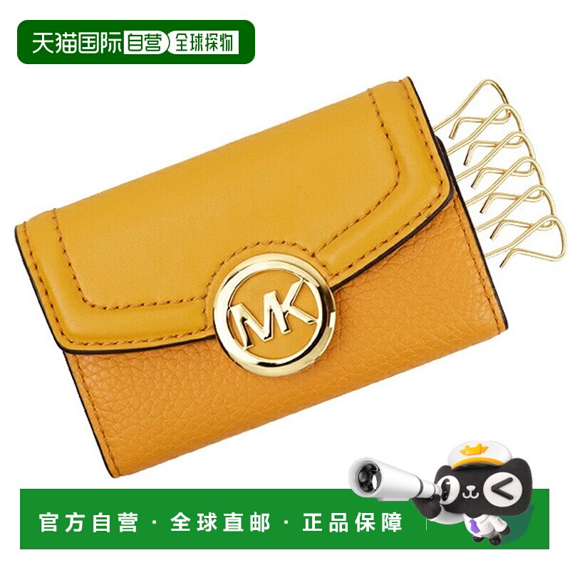 日本直邮Michael Kors 6 钥匙包插座 d35f9gftp5l-marigo MICHAEL