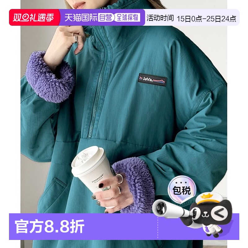 1h可退 日本直邮Java 别注男女同款复古运动风保暖夹克