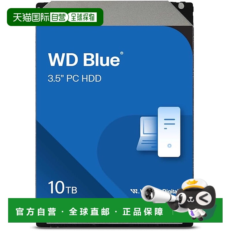 【日本直邮】WD Blue 内置硬盘 10TB 3.5吋 7200转 512MB WD100EA