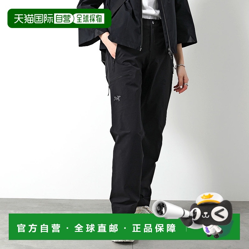 日本直邮ARCTERYX Gamma 裤子 W Gamma X000010033 女款徽标刺绣