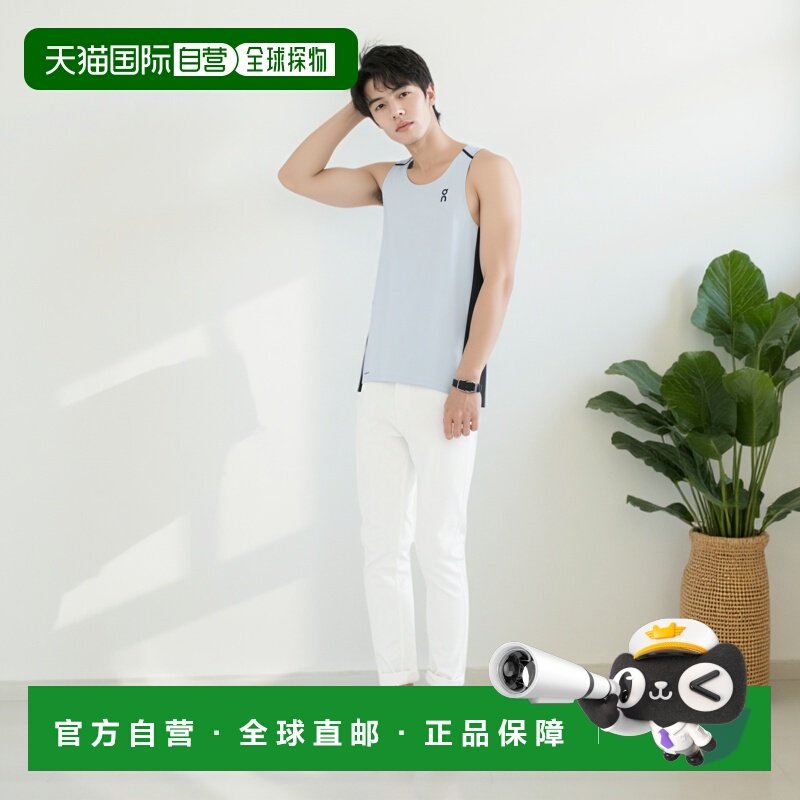 日潮跑腿ON昂跑 男士 Flame 高性能背心 Arctic | Eclipse XS 1me