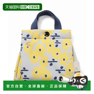 ウィズルーマスクトPatter 日本直邮ROOTOTE 可清洗口罩收纳盒