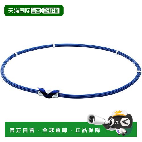 日本直邮Vx4 Vifor Power Necklace Neo Plus | 尺码 27：蓝色 |