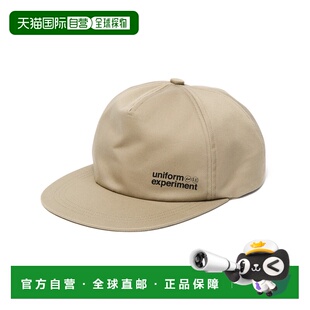 付款1h内可退 日本直邮uniform experiment男女同款五片帽 UE2600