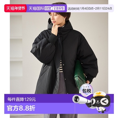 1h可退 日本直邮ROPE' PICNIC 若佩尼 女装 oversize 长款保暖外