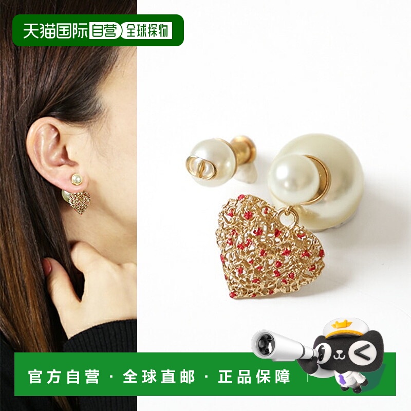 日本直邮Dior 耳环 Dioramour Dior Tribales 耳环 Tribal E3729W