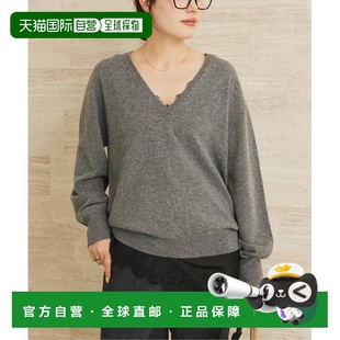 V领套头衫 1h可退 CAS 日本直邮plage