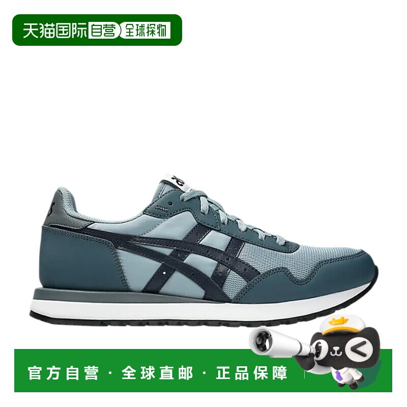 日本直邮ASICS Tiger Runner II 经典舒适 人造革减震透气 低帮跑