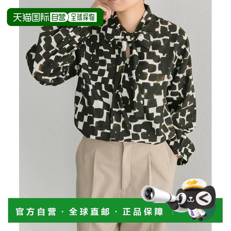 日本直邮官方授权 ear PAPILLONNER 带领带/带蝴蝶结衬衫【SUM1 S