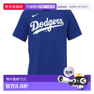 日本直邮MLB 洛杉矶道奇队山本由伸姓名号码半袖T恤 [N199-4EW-LD