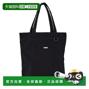 Armour安德玛 black 男女款 20.5L FREE 帆布手提包 日潮跑腿Under