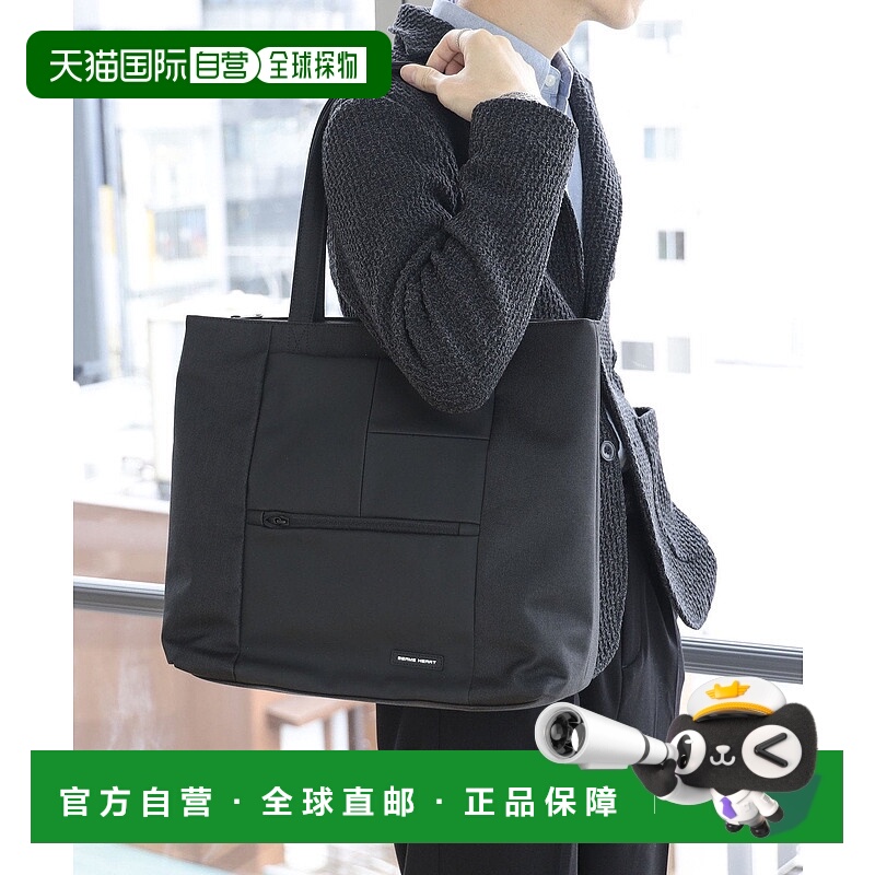 日本直邮BEAMS Square Combi 方形组合托特包