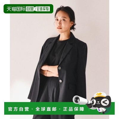 1h可退 日本直邮apart by lowrys 女士石岡真実联名款单排扣短款