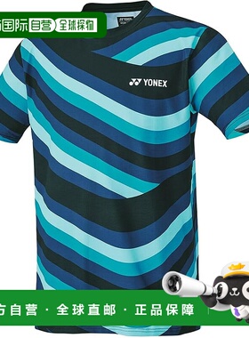 【日本直邮】尤尼克斯 干爽速干运动半袖衫 16679 黑色新款