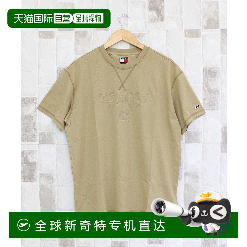 1h可退 日本直邮TOMMY HILFIGER 汤米 希尔费格 男女同款 棉质休T