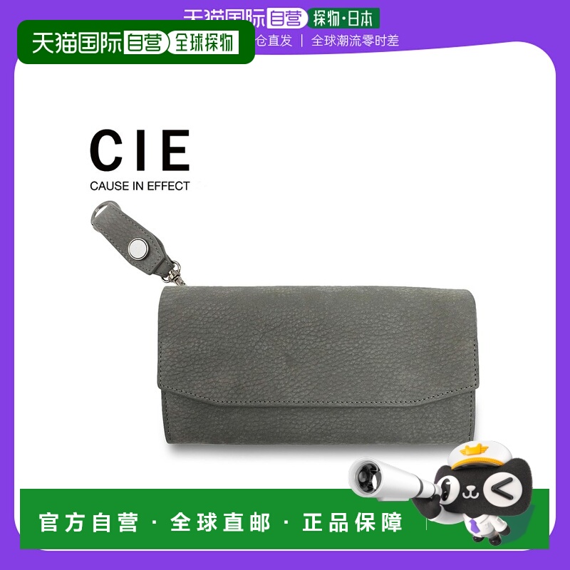 日本直邮CIE Sea Wallet 长钱包 Folk Long Wallet 男女 L 形拉链