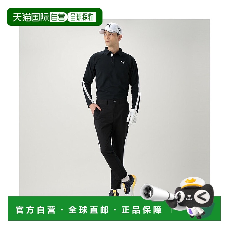 日本直邮 Nike 男士高尔夫 Shadow Cat Nitro Disk 无钉运动鞋