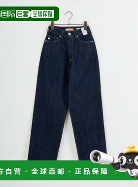 1h可退 日本直邮SOMETHING 女装 高腰修身 弹力曲线牛仔裤 STG19