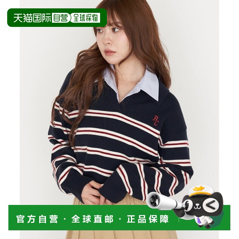1h可退 日本直邮Ray Cassin 女装 V领宽松多色条纹针织衫 RCN1061