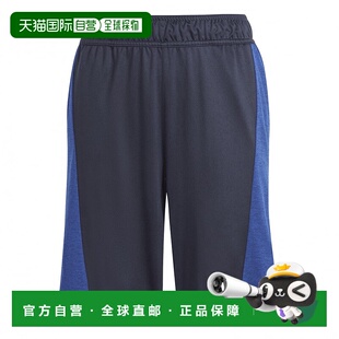 日本直邮adidas AEROREADY TRAINING AEROREADY HEATHER SHORTS K