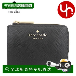 Spade KH615 日本直邮Kate 钱包双折钱包 Saffi 黑色特别 Madison
