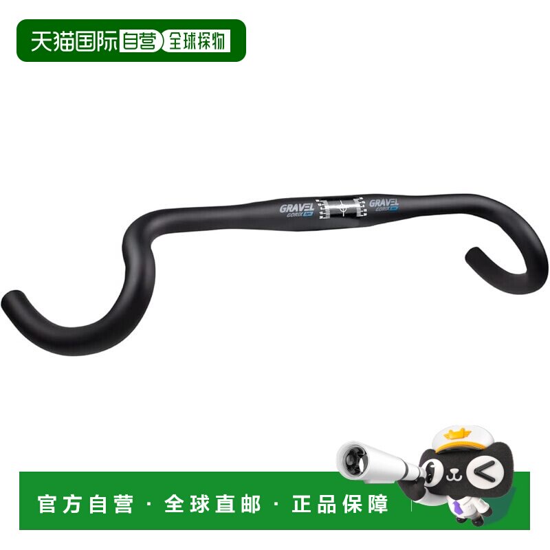 【日本直邮】GORIX 自行车碳纤维下弯把 GRAVEL light 400mm车把