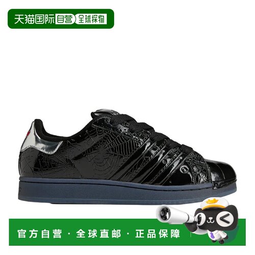 日本直邮Adidas/阿迪达斯originals × Sp5der SUPERSTAR经典板鞋