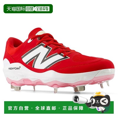 日本直邮New Balance 棒球钉鞋嵌入式金属配件FreshFormX3000v7红