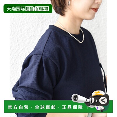 日本直邮Antique 丹波儿长袖罗纹套头卫衣