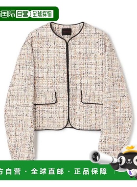 1h可退 日本直邮TOMORROWLAND 无领滚边设计 中空花式花呢 夹克