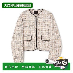 1h可退 日本直邮TOMORROWLAND 无领滚边设计 中空花式花呢 夹克