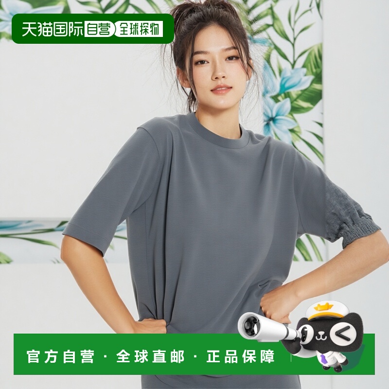 1h可退 日本直邮LOGEMENT DE CLAIRE 女士 圆领圆摆T恤 土耳其有