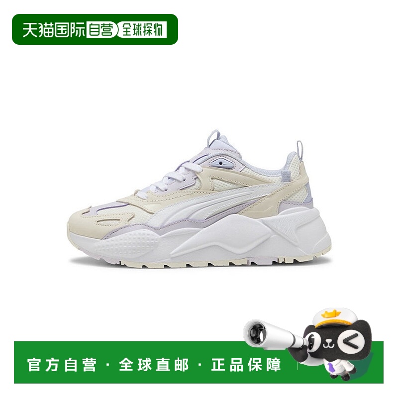 日本直邮 Reebok 女士 RS-X Effect Premium 运动鞋彪马复古鞋