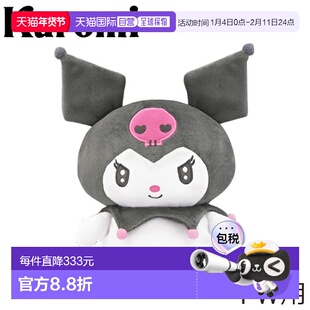 日本直邮Kuromi 高尔夫球杆套（适用于球道木杆）(KUHF001) Sanri