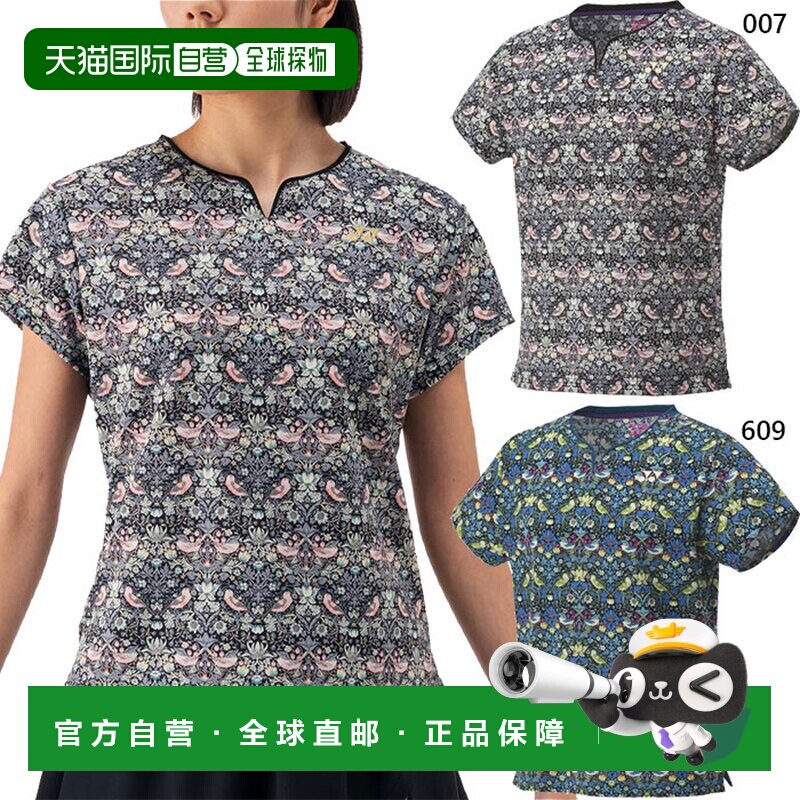 日本直邮YONEX 女士游戏衫 网球羽毛球上衣 短袖吸汗速干 黑色