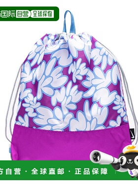 日本直邮Nike 儿童印花基础抽绳游泳包 10L [1994034-012] 紫色