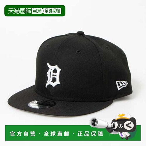 日本直邮NEWERA 新纪元NEW ERA棒球帽9FIFTY队标950均码平檐调节M