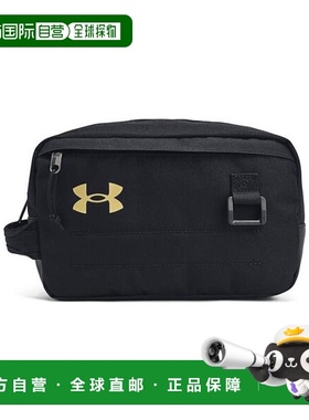 日本直邮UNDER ARMOUR UA Contain旅行套装[82092183]安德玛